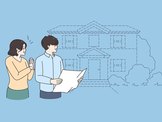 城聚土木包工業有限公司的房屋小知識圖片